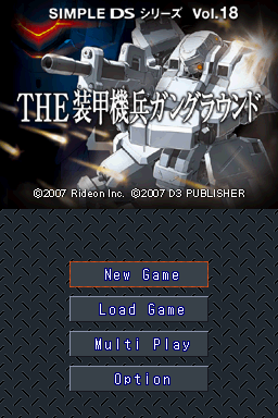 Amazon.com: Simple DS Series Vol.18: The Soukou Kihei Gun